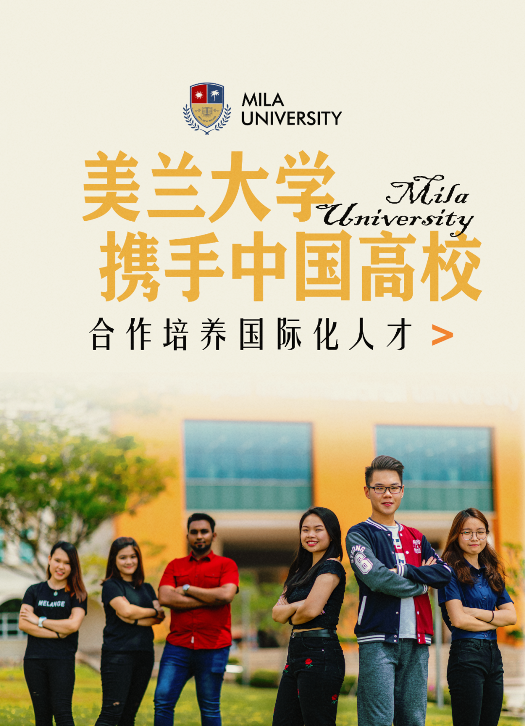 微信图片_20241231160844.png