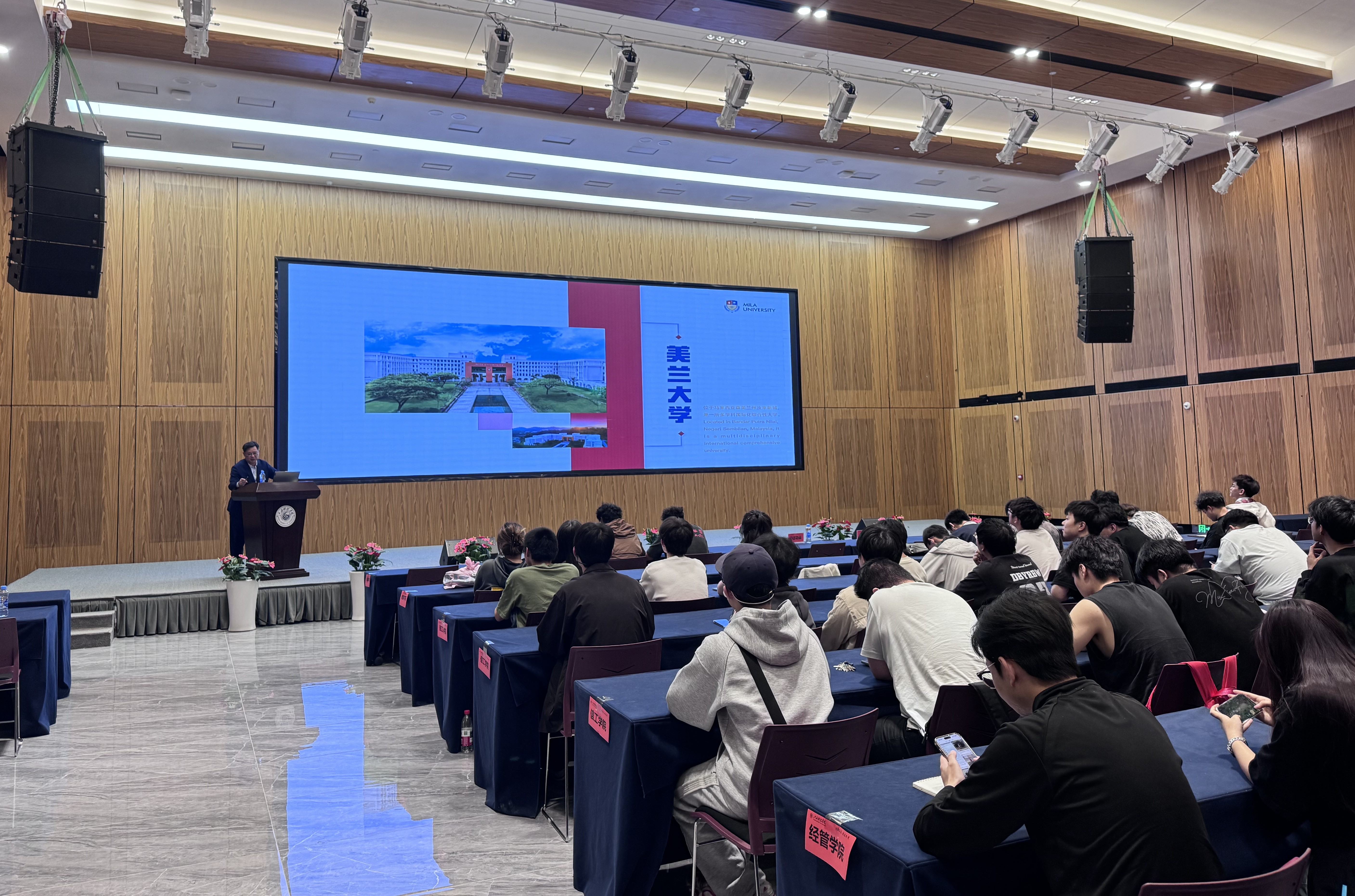【校际交流】马来西亚美兰大学副校长司徒功云博士访问江西科技学院