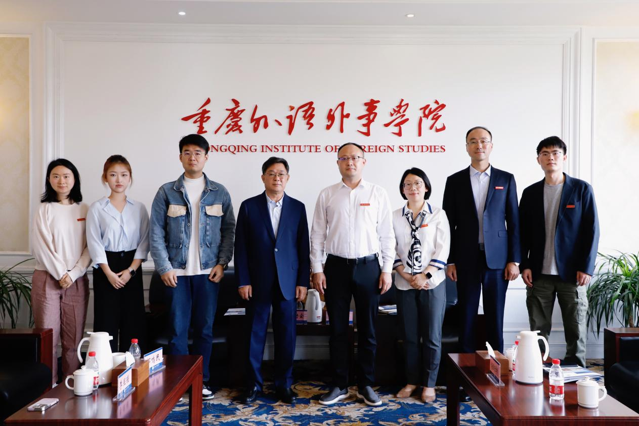 【校际交流】探索国际合作新机遇——美兰大学代表团赴重庆高校开展教育交流