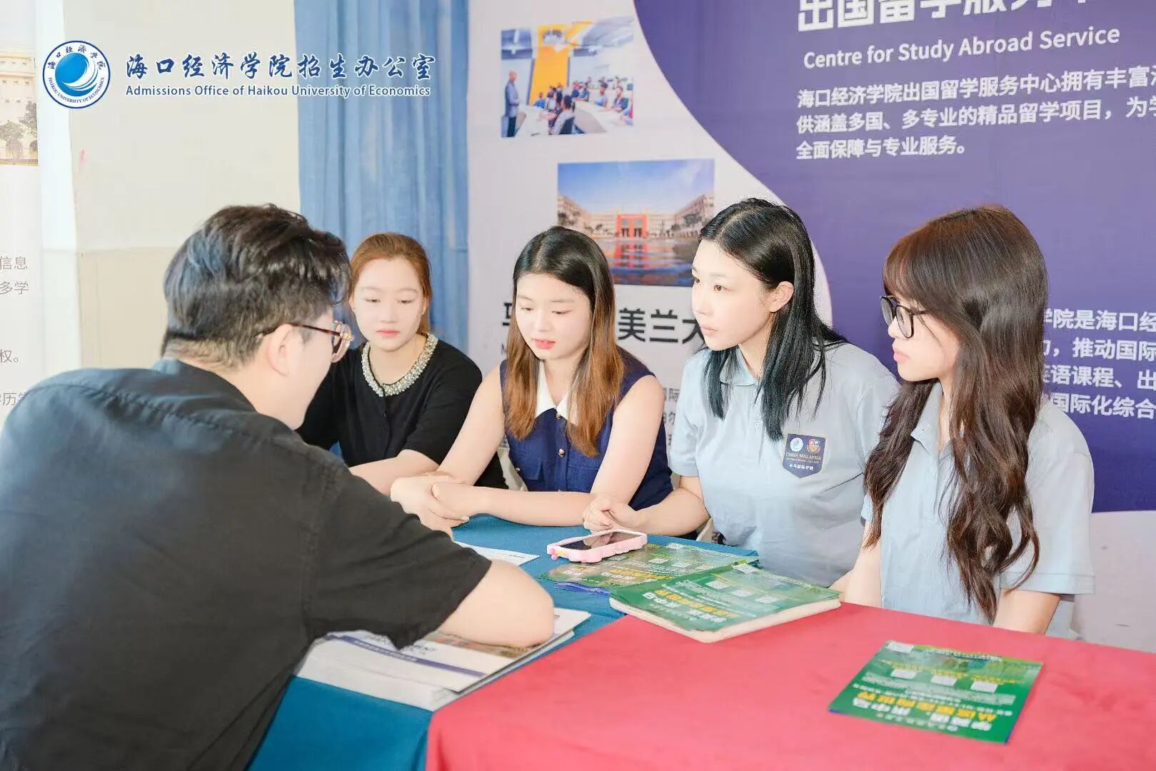 双向奔赴，共赴未来 | 海口经济学院与马来西亚美兰大学联手，为新生开启国际化教育新篇章